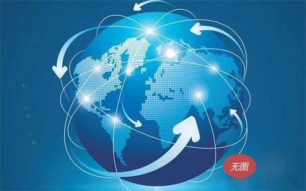【氯霉素】現貨批發(fā)